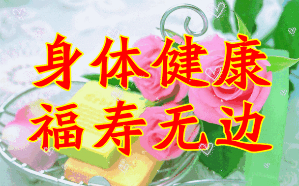 这几个老人是中国最大骗子!千万别上当!速看