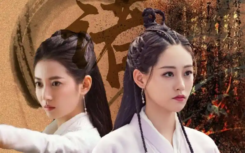 【敏若】【陈钰琪x祝绪丹】前篇‖诺了就念念不能忘