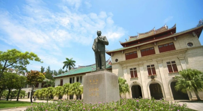 一,招生计划厦门大学艺术学院美术系2020年本科艺术类各招生专业不