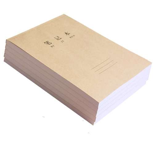 a4空白笔记本记事备课办公横线宽行单线简约练习100张牛皮纸封皮
