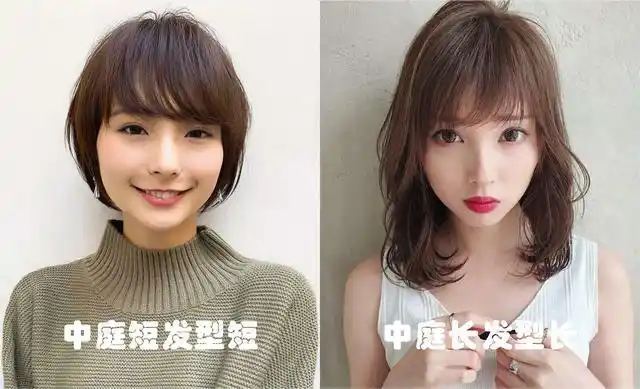 3,发量少发型短,发量多留长发,脸型头型发质必须搭配好.