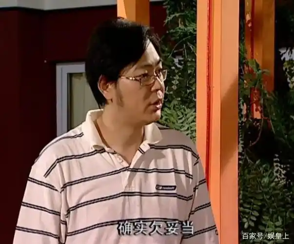 家有儿女为什么夏东海在剧中那么害怕刘梅的前夫胡一统