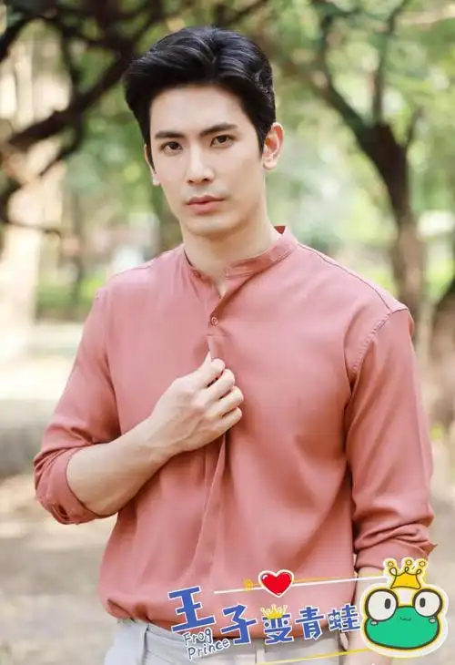 《王子变青蛙》2021年泰剧