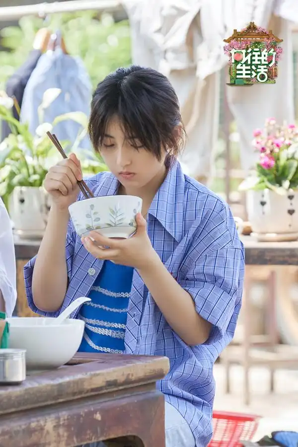 第五季打水仗笑声不断 三兄妹感情日深|彭昱畅|张艺兴|张子枫_新浪