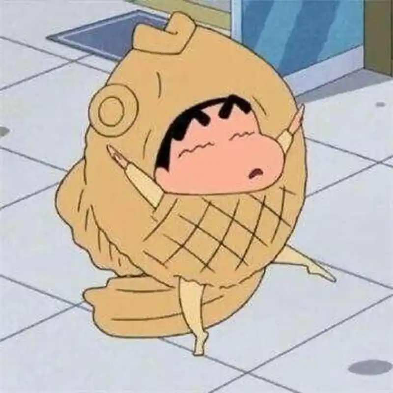 蜡笔小新#可爱#沙雕#沙雕头像#蜡笔小新头像(图可自取)07