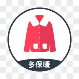 卡通手绘冬季防生病感冒多保暖图标元素