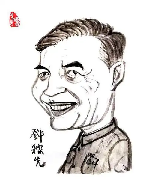 人物漫画丨一段爱国情,一颗爱国心——邓稼先