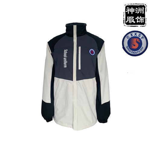 学校指定2020慈溪高中生校服新款冬装学生专拍学生校服