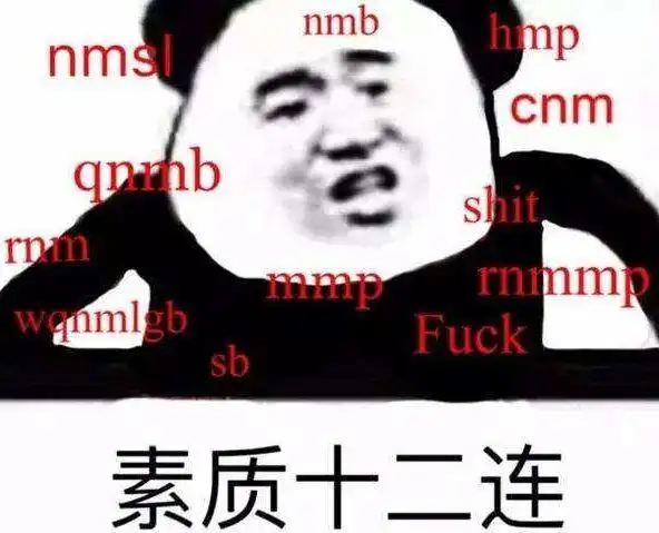 张韶涵神秘男友真的是人皇sky?|bb. - (_匿名宝贝~~的主页