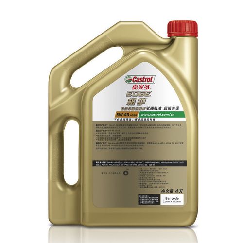 嘉实多极护5w40sn4l6瓶箱