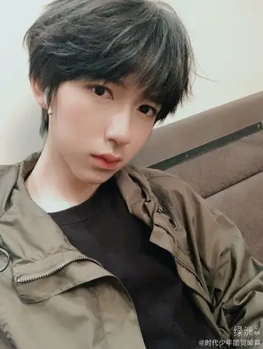 贺峻霖我的病娇男友