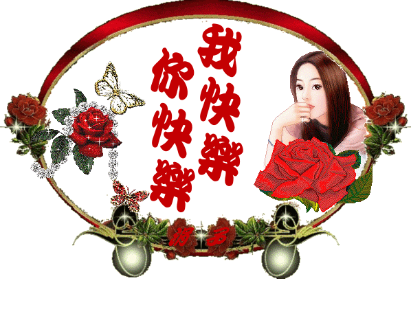 【西楼文苑品诗阁】2021年总(348)期【精品古诗词一组】作者//平台诗