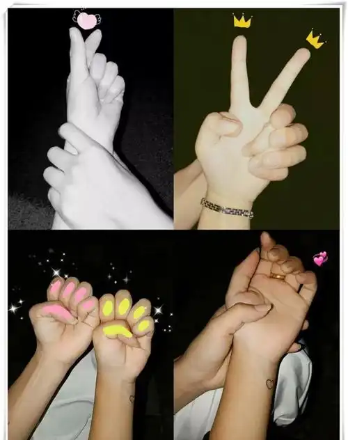 敲甜蜜双人拍照手势喜欢是棋逢对手而爱是甘拜下风