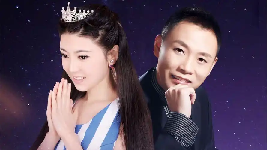 祁隆和任妙音对唱《梦里回到昨天》真是才子配佳人,经典之作!