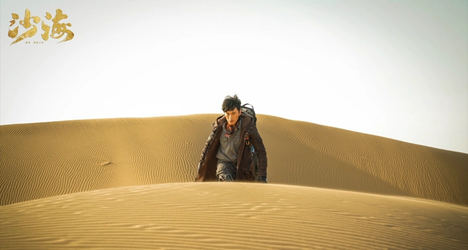 沙海持续热播,秦昊的吴邪是我认为符合原版的吴邪真好
