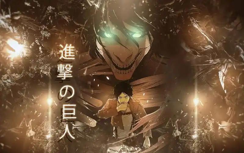 【进击的巨人/艾伦】7215地鸣灭世宣言7215