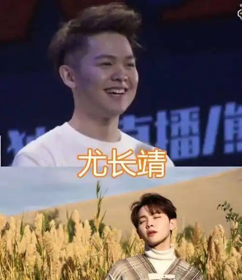 以前有多胖现在就有多帅胡一天尤长靖胖的可爱彭于晏李现最励志