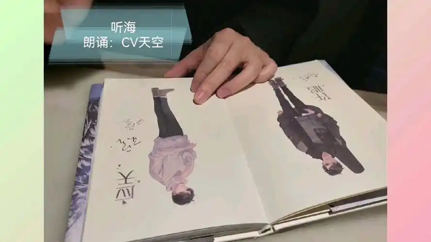 cv天空灰色是不想说蓝色是忧郁