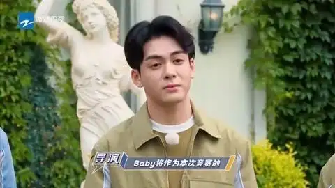 曾舜晞董又霖凌潇肃来跑男