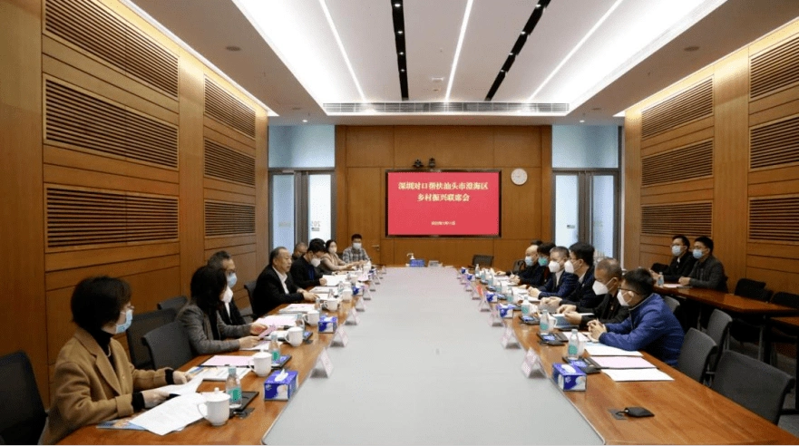 时政要闻 | 区委书记王楚彬带队赴深圳市拜会结对