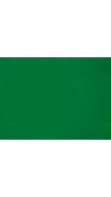 qq套图 纯绿壁纸 纯色图 边框壁纸