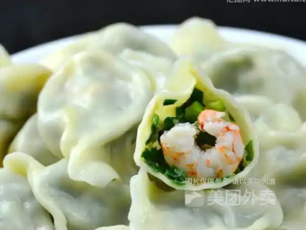 韭菜鸡蛋虾仁饺子图片