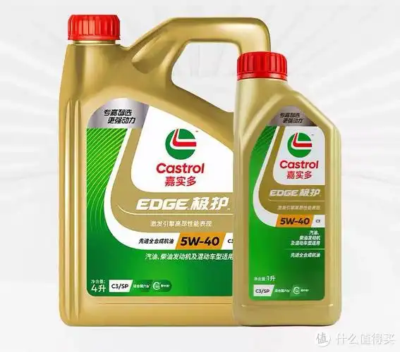 嘉实多几款机油介绍,总有一款适合您