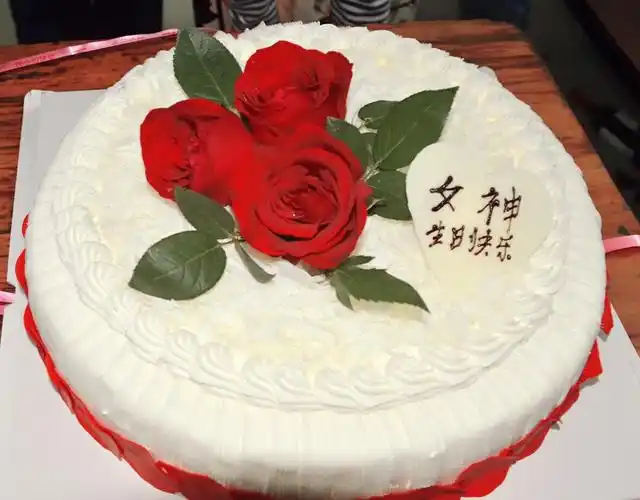 海青美女生日快乐