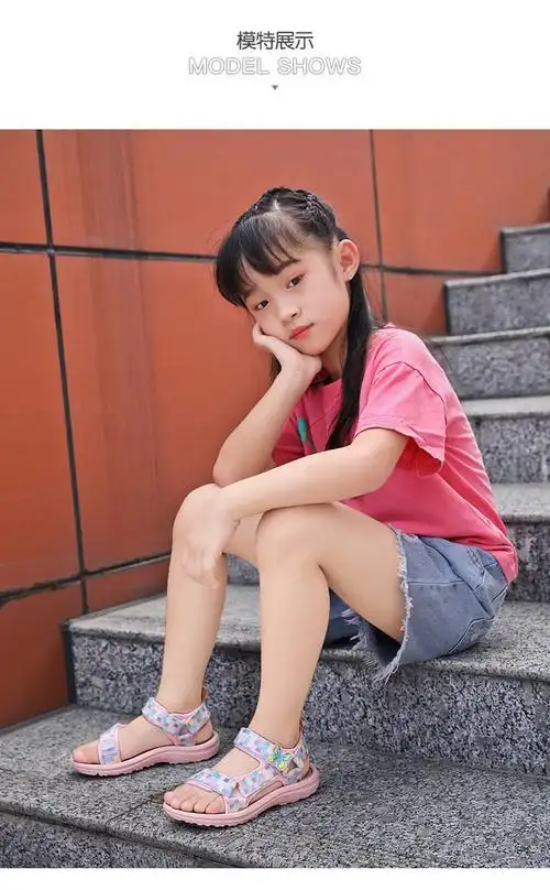 凉鞋女童夏季儿童凉鞋小女孩沙滩鞋公主鞋小学生中大童鞋子oothc1520