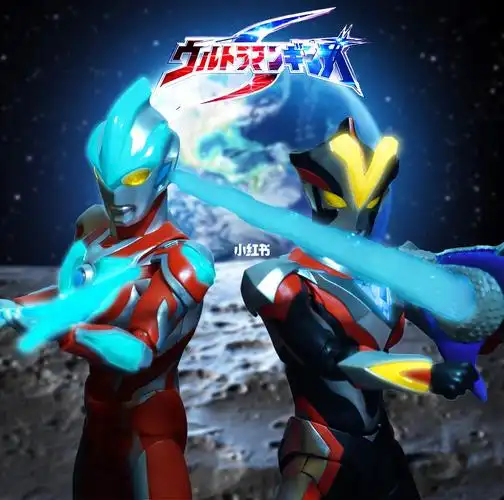 银河x维克特利pt2