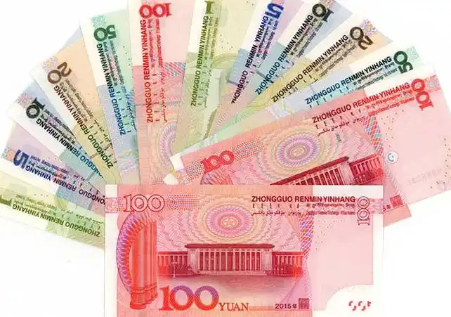 第五套人民币值多少钱?这样的一套价值13.8万元