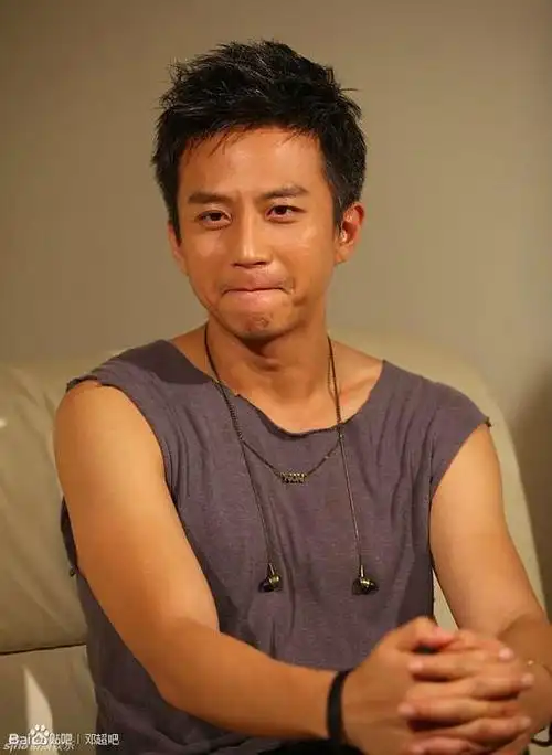 邓超chao deng的图片