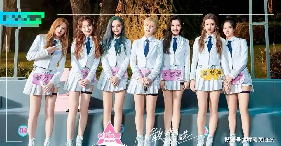 原创徐艺洋给刘些宁擦眼泪,捡起张艺凡丢整块硬糖的腾讯,完败爱奇艺