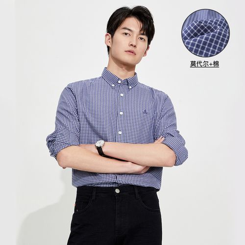 意大利小帆船 春季纯棉透气柔软亲肤男士长袖格子衬衫