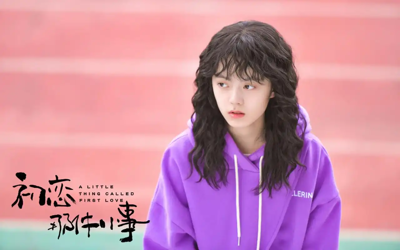赵今麦《初恋那件小事》剧照图片壁纸