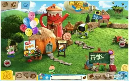 还记得已经倒闭的盒子世界吗?