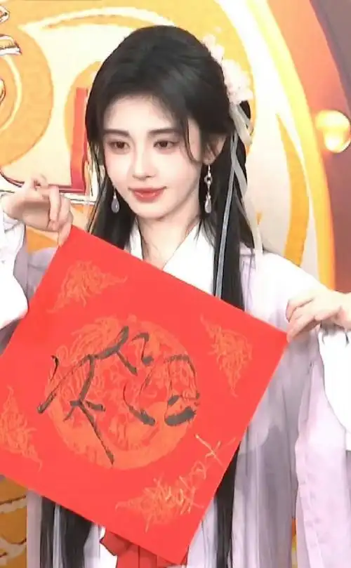 鞠婧祎粉色桃花古装##东方卫视春晚