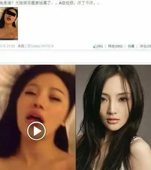 李小璐不雅照曝光后穿露脐装引热议脸嫩腰细凹凸尽显