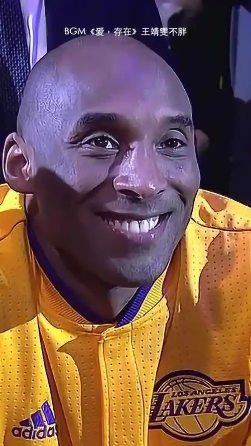 科比治愈笑容,科比治愈笑容图片_大山谷图库