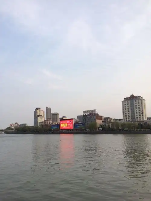 盐城市阜宁县阜城大街299号天气预报