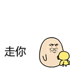 康复科骨科疼痛科风湿科读完再也不怕分不清了