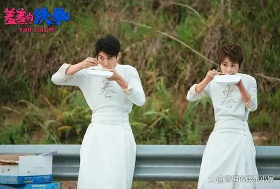 【马丽与艾伦的"荧幕情缘"】