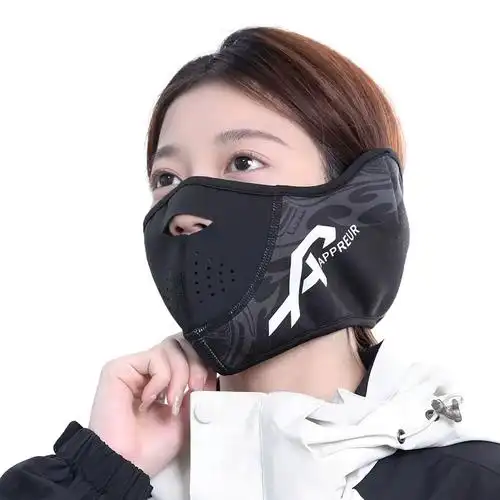 古矛秋冬户外运动滑雪面罩半脸防风骑行脸罩保暖防寒跑步口罩男女