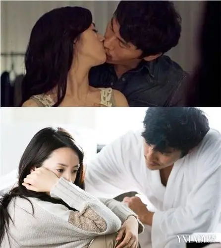 234说爱你中秦昊化身帅气设计师林依晨褪去青涩稚气