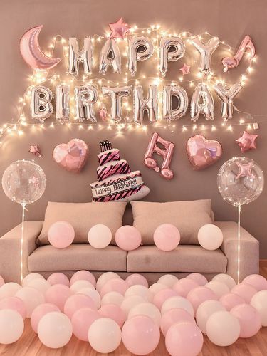 生日装饰场景布置女童气球女宝女宝宝宴过生日气氛道具派对装饰品