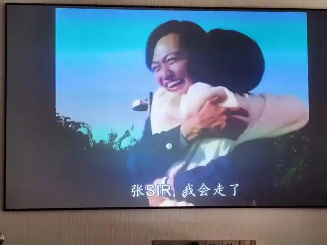 分了就不应该回头,这男人没什么好留恋的.