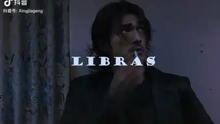 金城武抽烟姿势真潇洒