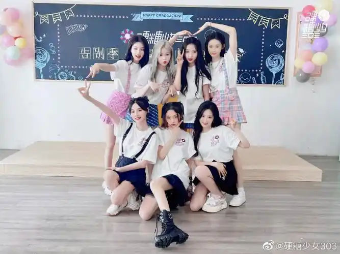 硬的少女303  #硬糖少女303告别季  倒计时5天