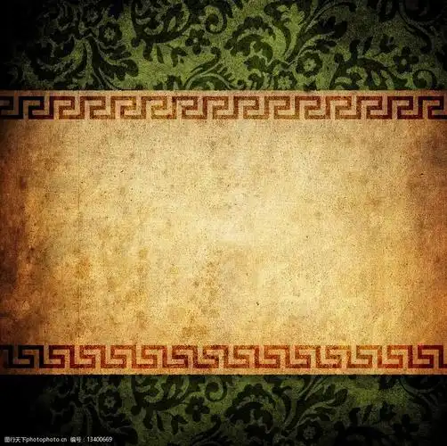 设计图库 底纹边框 背景底纹 关键词:复古花纹边框高清图片 旧纸张 纸