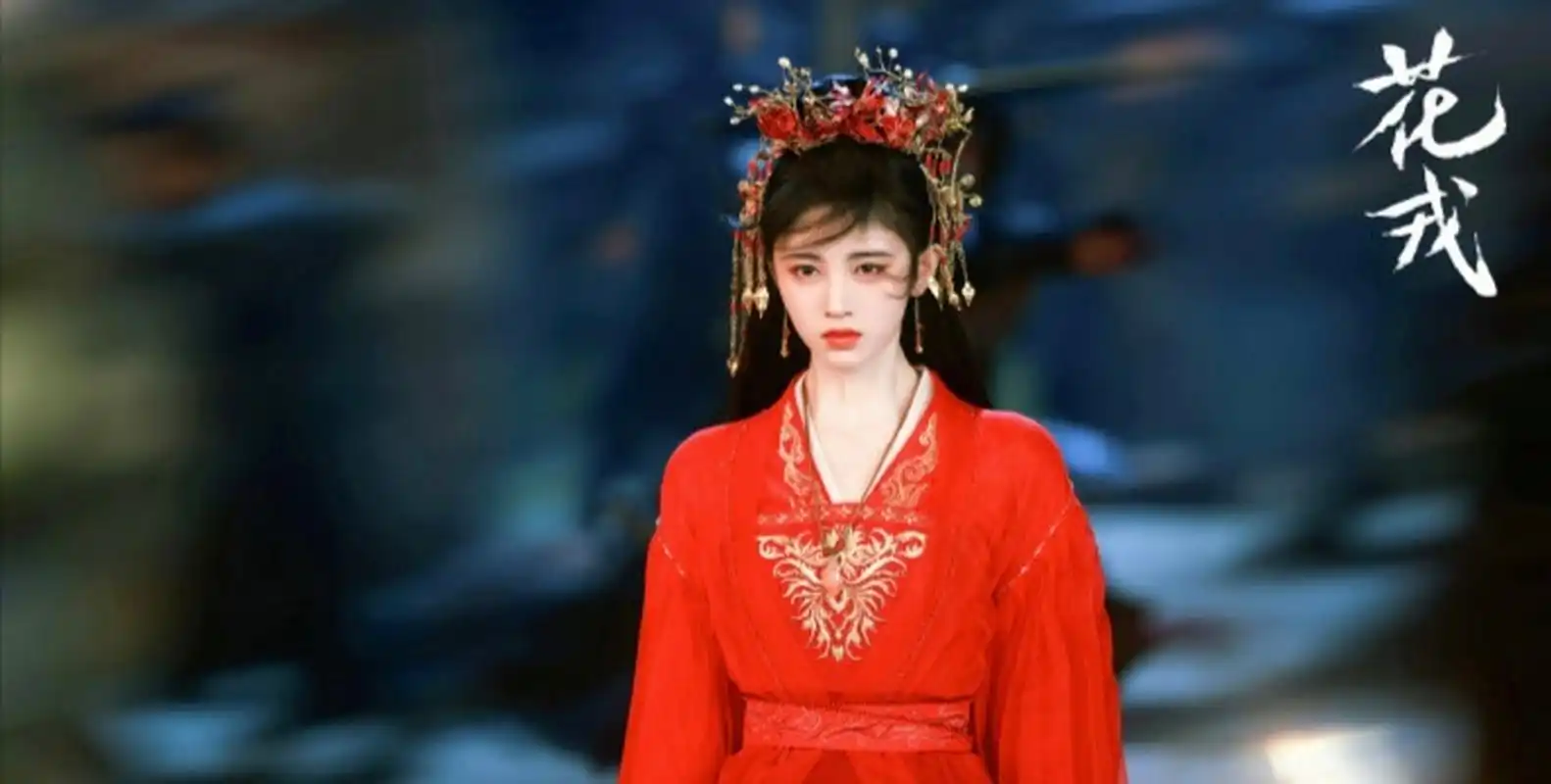 鞠婧祎在《花戎》中饰演的"魏枝",成为2023年6月猫眼最热古装剧角色.